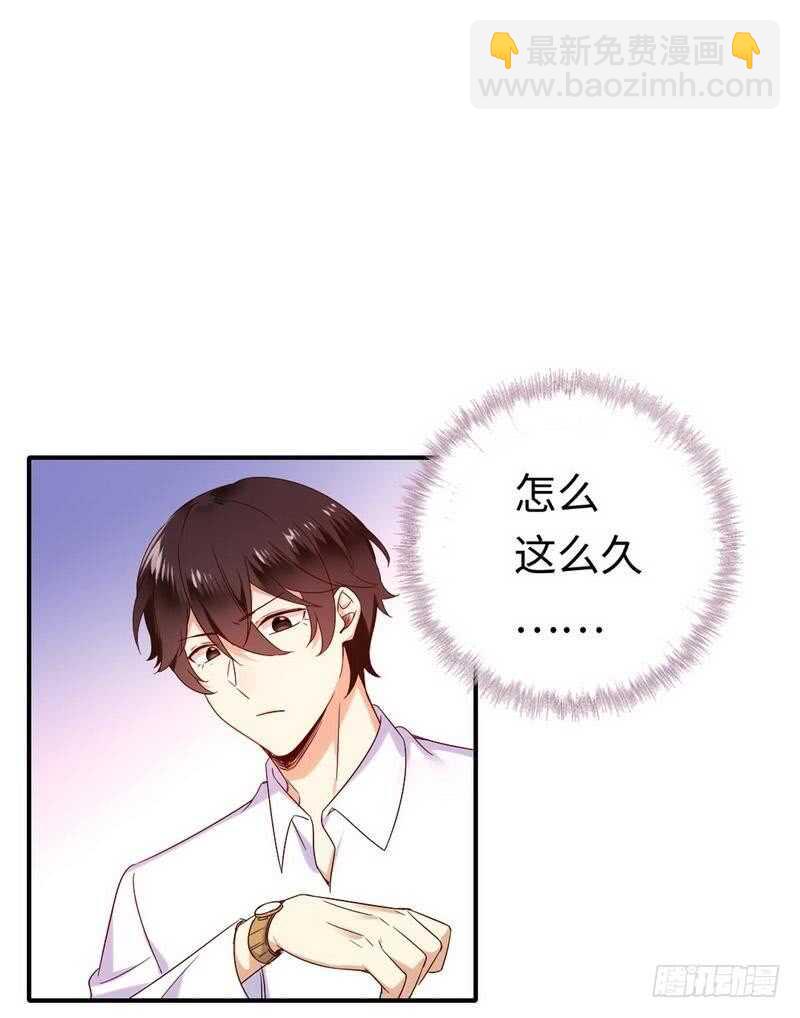 第119话 有备而来18