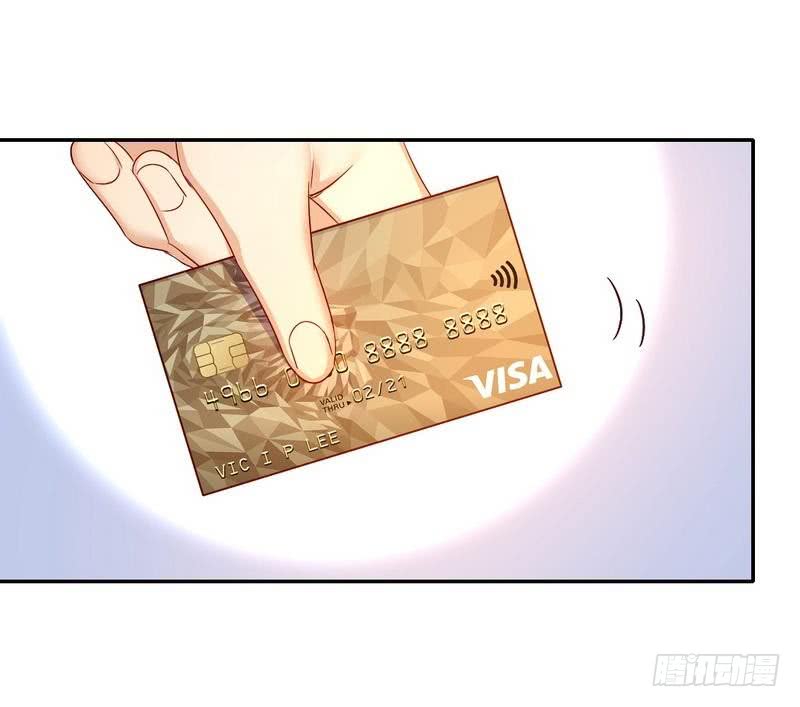 第69话 捡个弟弟30