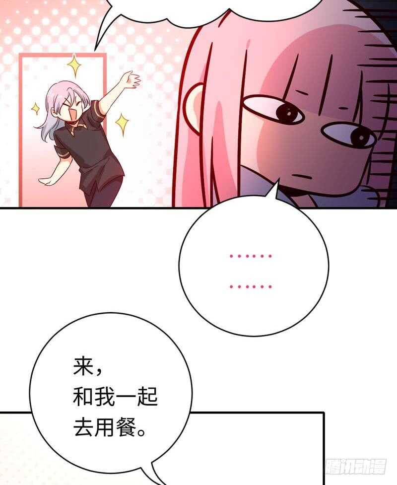 第125话行动预备式14