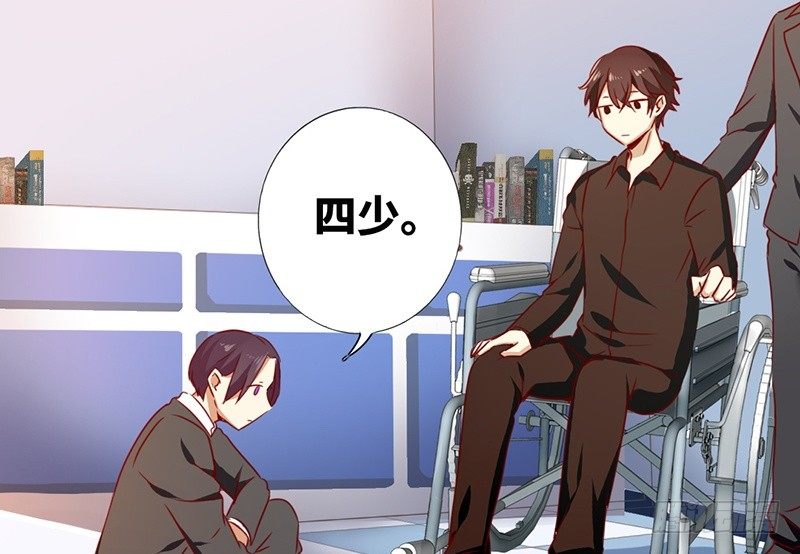 第8话 条件22
