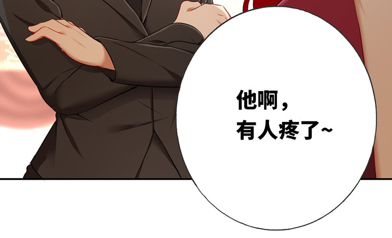 第5话 考验42