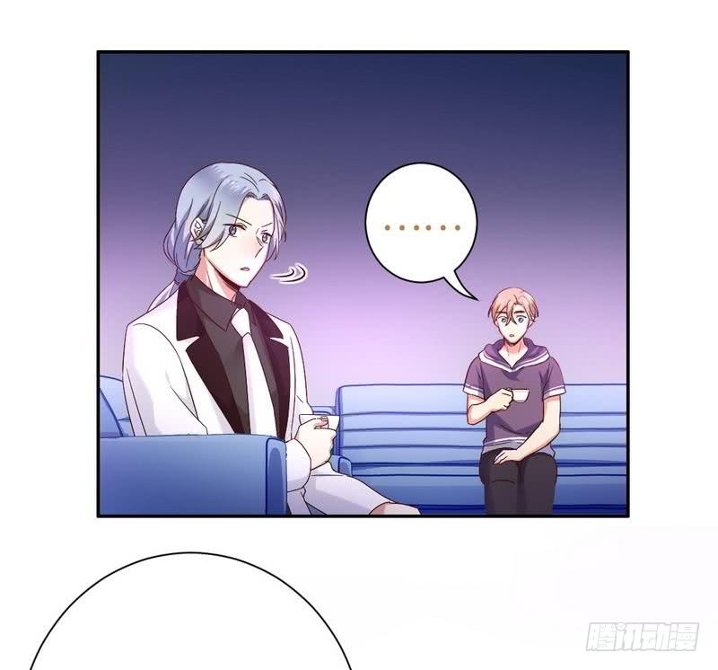 第90话 三皇子10