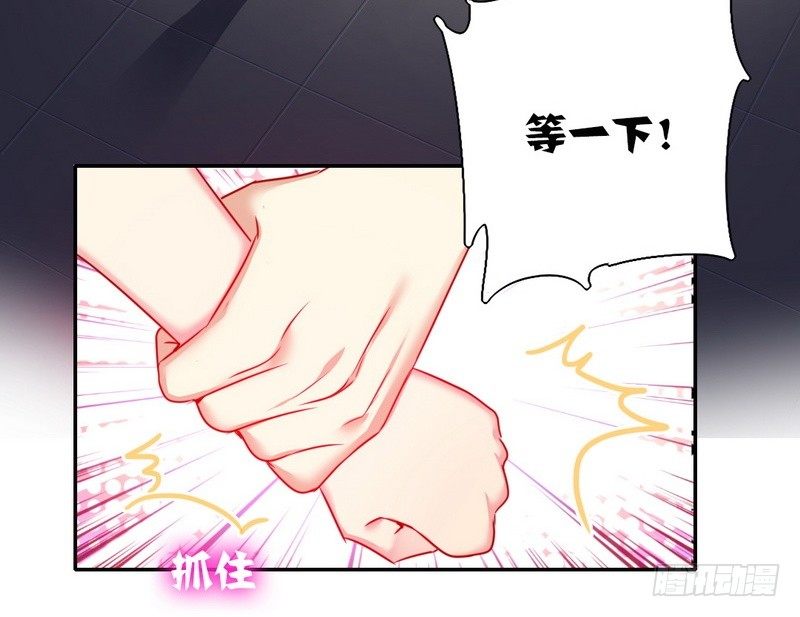 第11话 礼物8