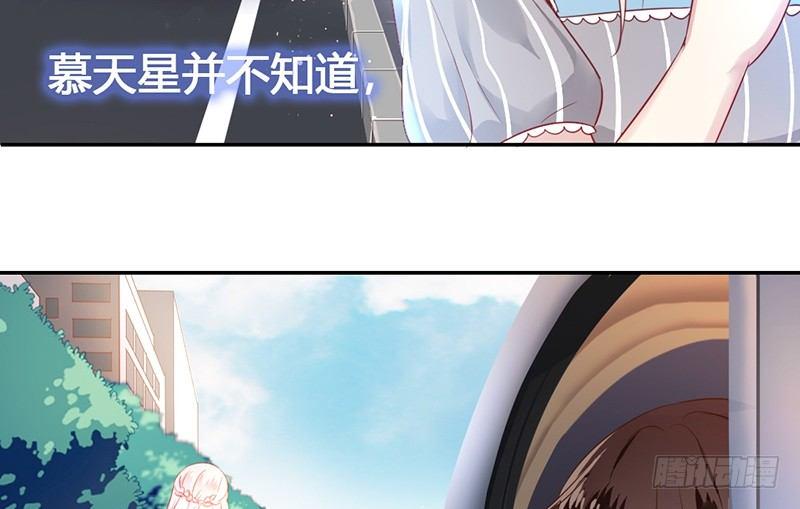 第1话 逃婚！冤家路窄155