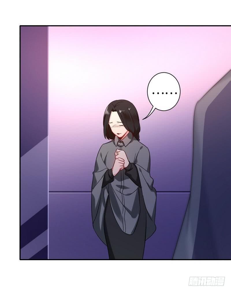 第75话 求婚28
