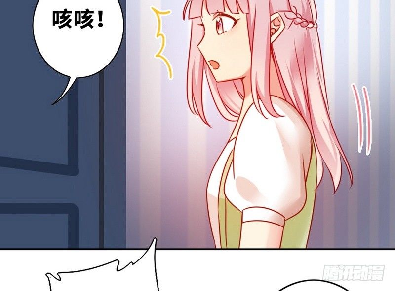 第18话  套路30