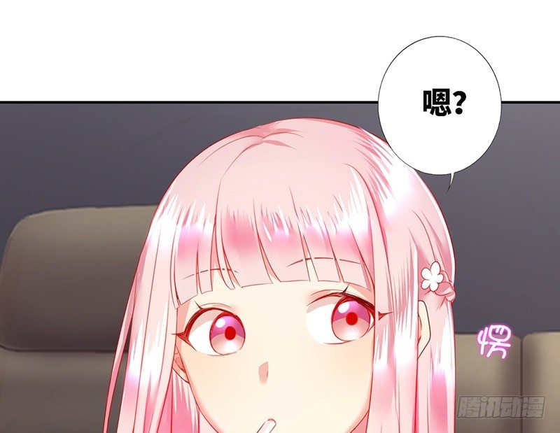 第4话 不委屈58