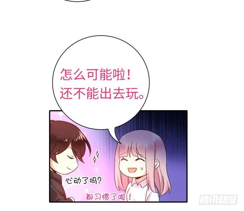 第110话 回家吧17