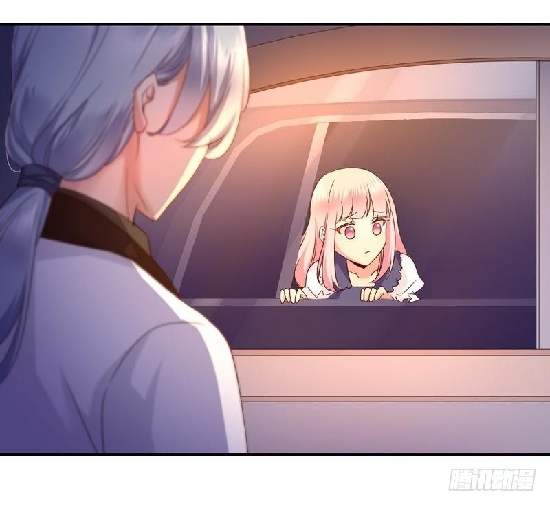 第88话 有人来访5