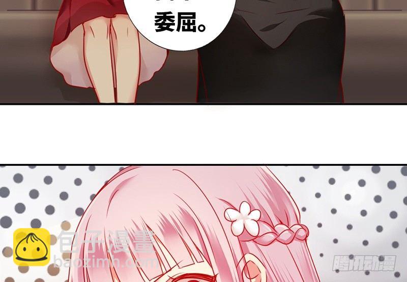 第5话 考验4