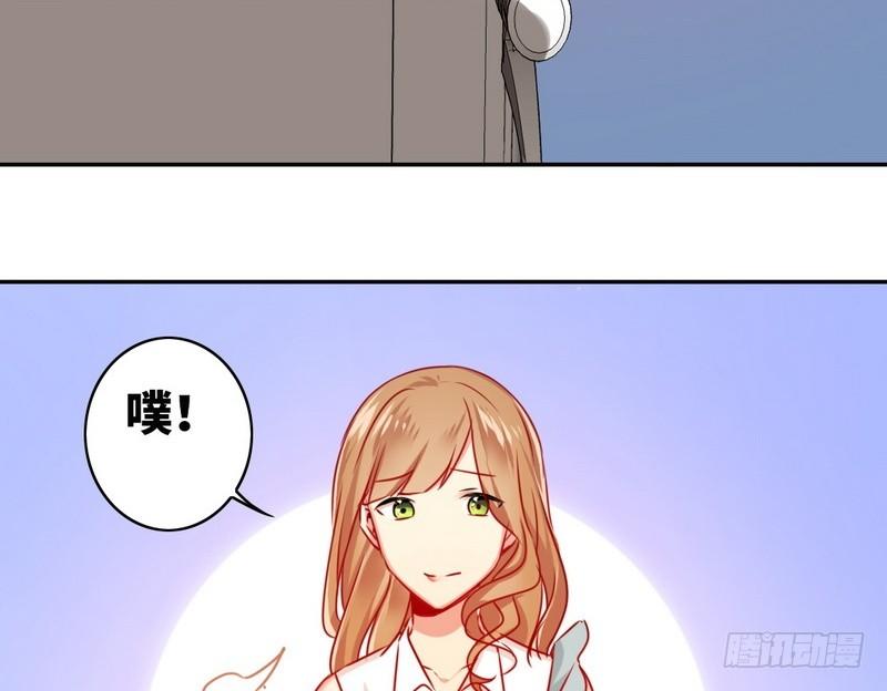第16话  不走了10