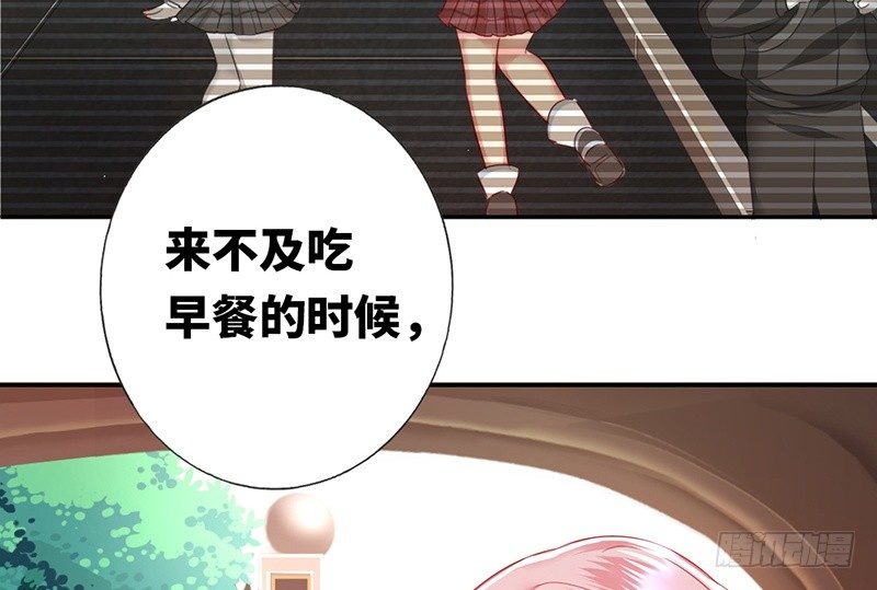 第4话 不委屈47