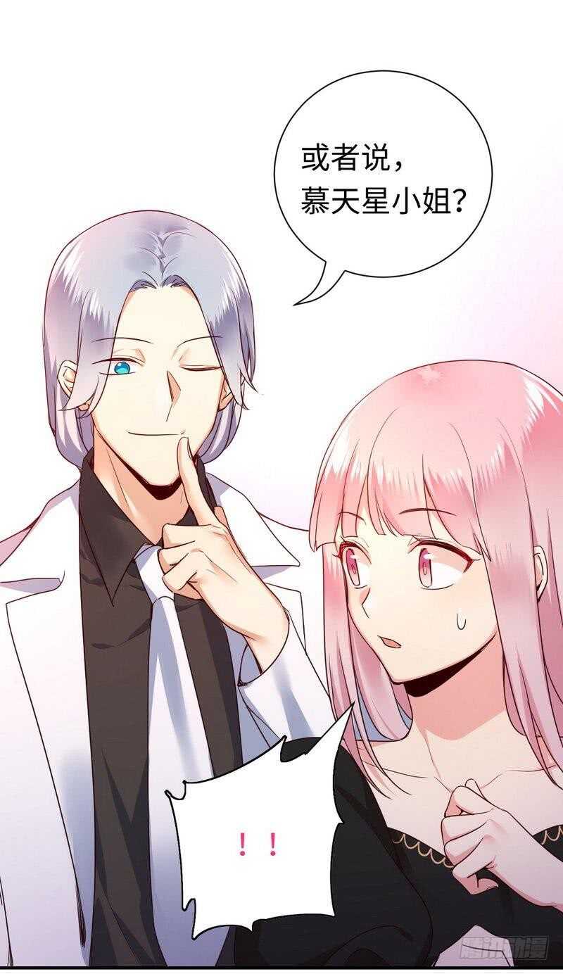 第129话舍不得忘掉你10