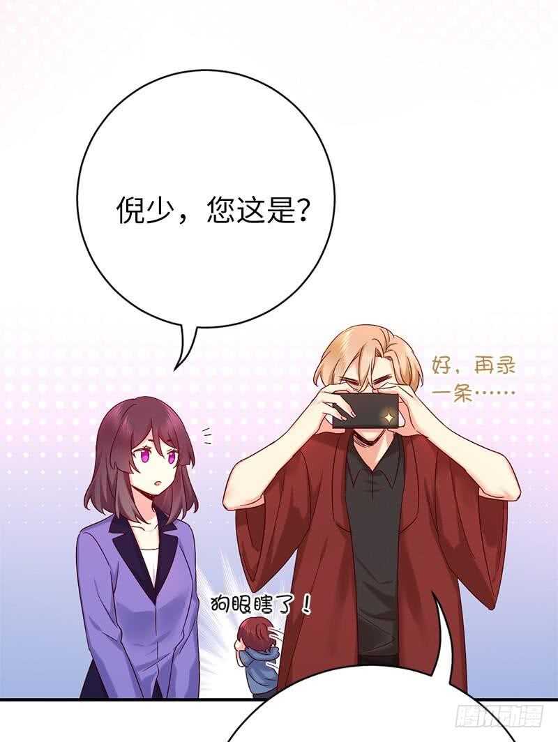 第115话都是第一次40