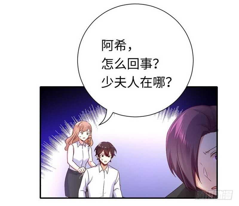 第119话有备而来23