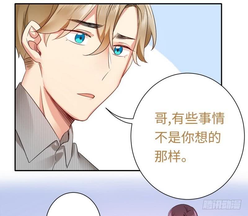 第70话 永不相见13