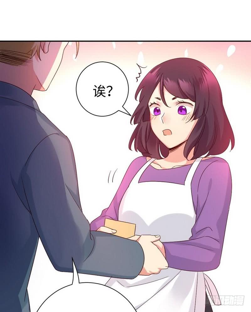 第96话 患难见真情33