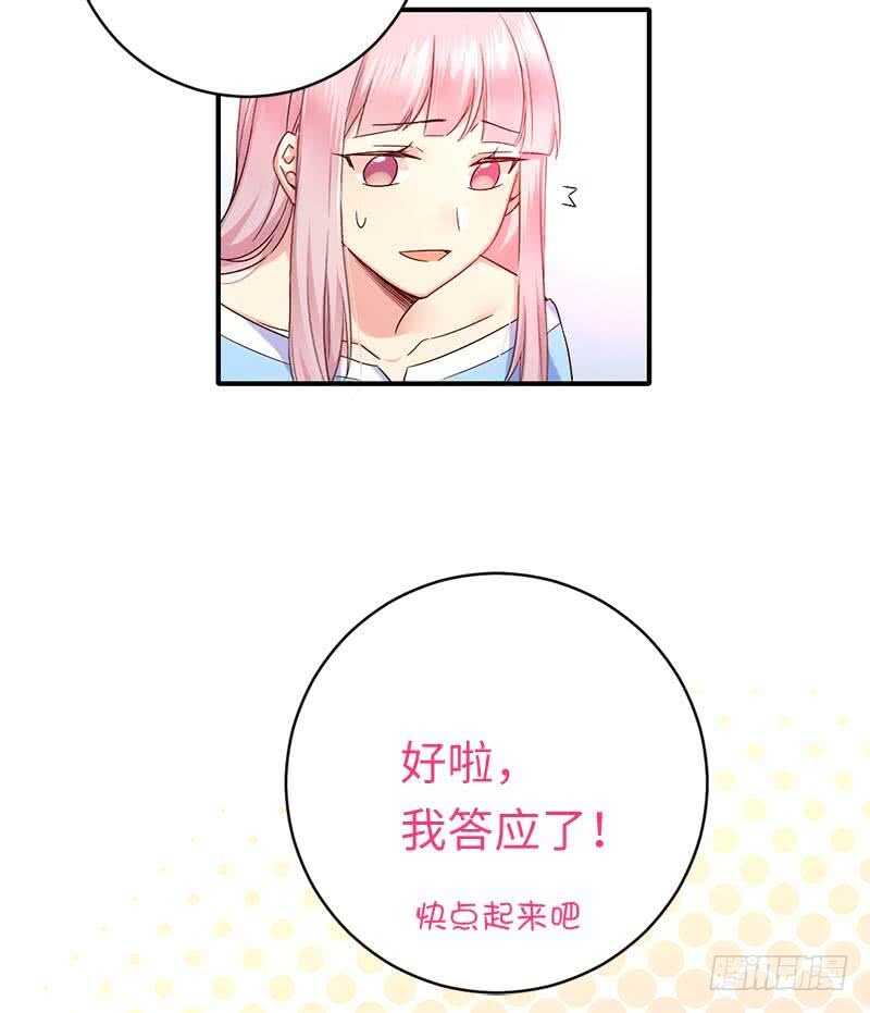 第115话都是第一次27