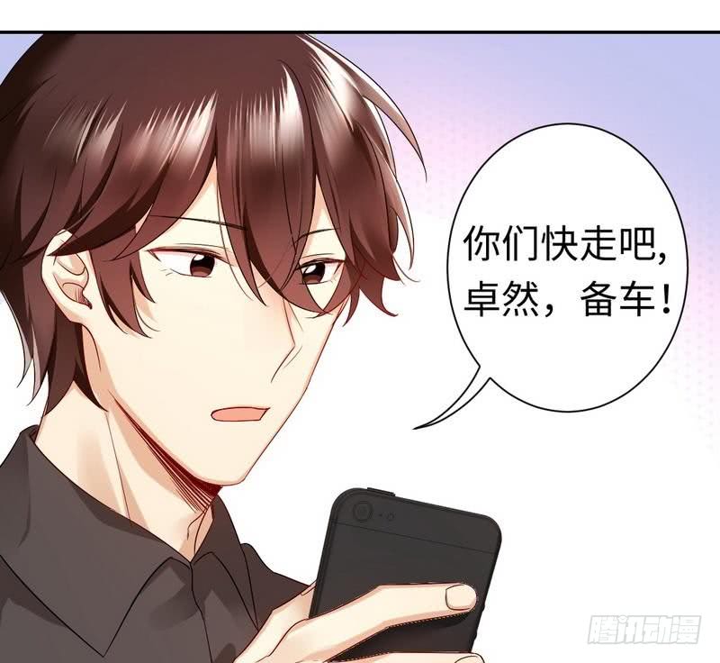 第70话 永不相见21