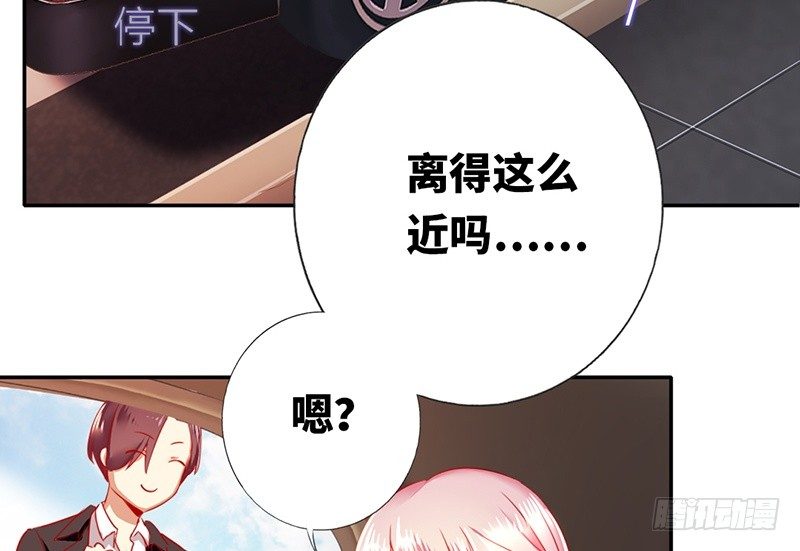 第4话 不委屈36