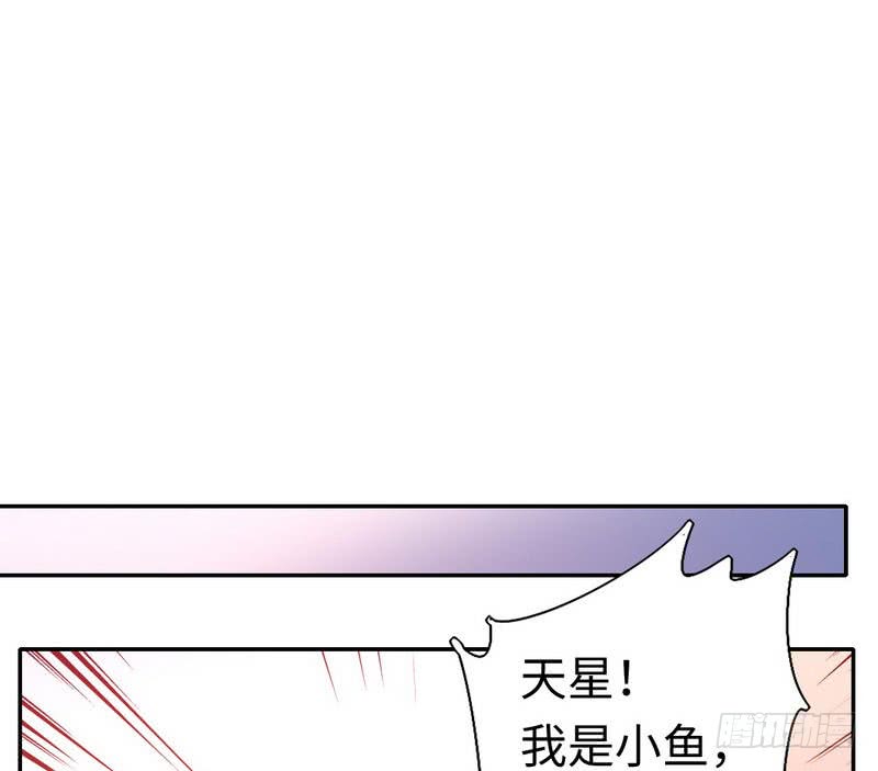 第64话 友谊19
