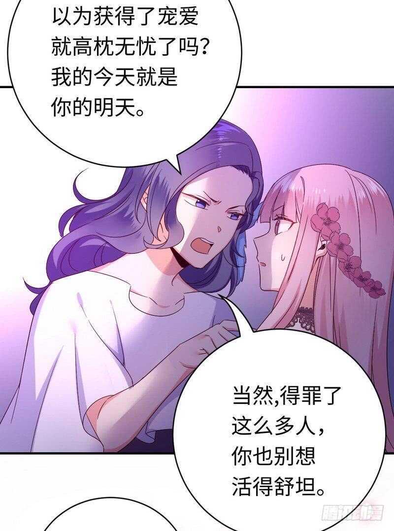 第133话逃走18