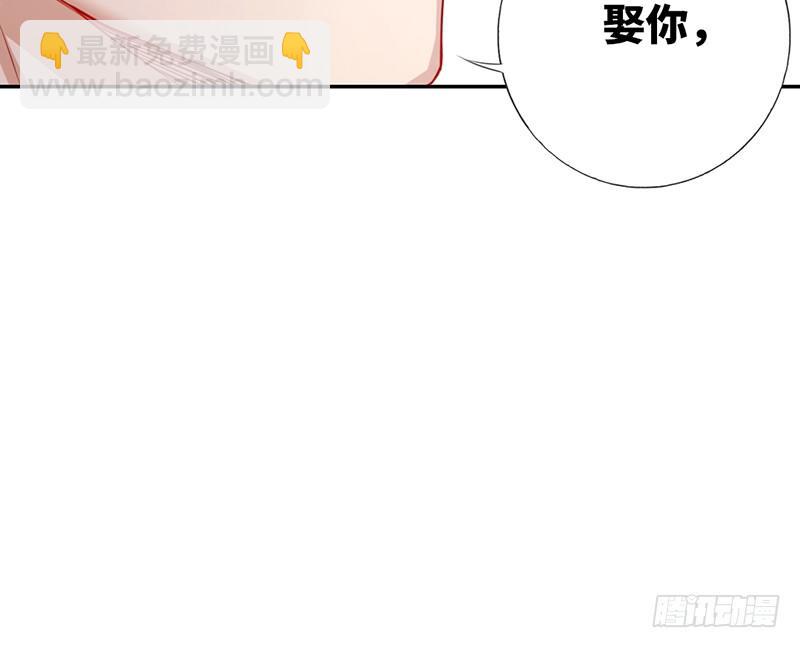 第4话 不委屈64