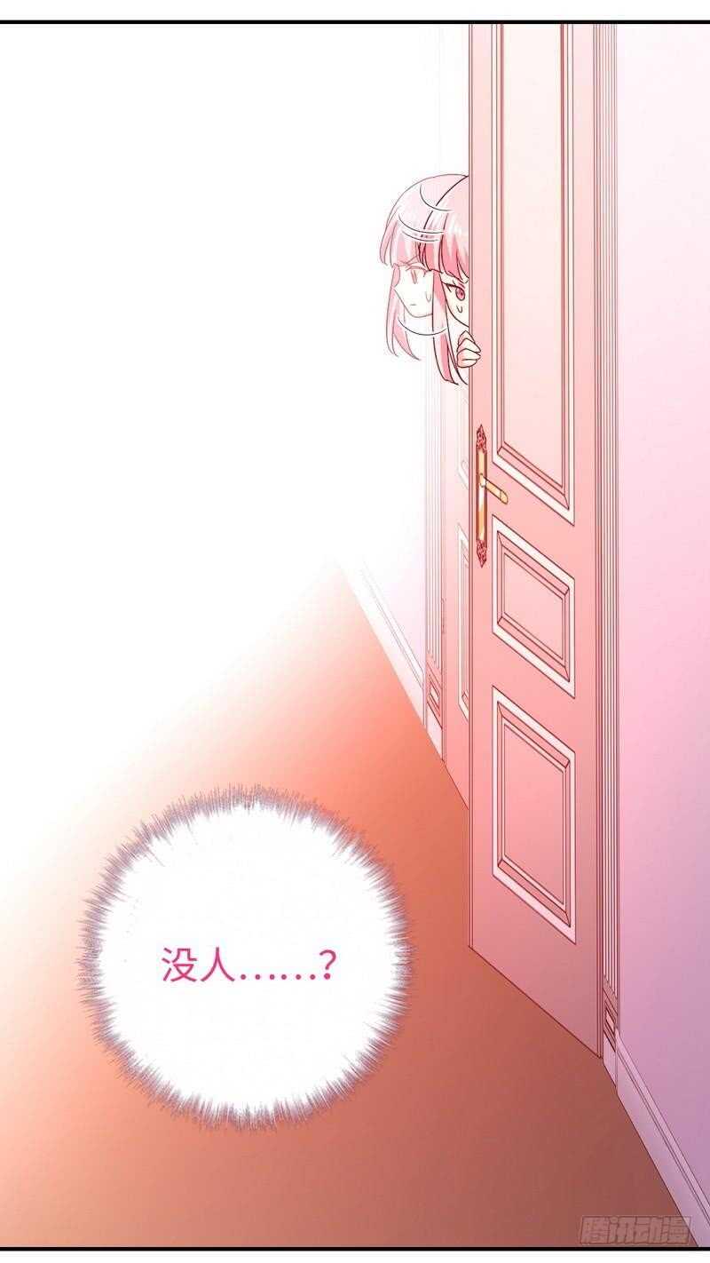 第133话 逃走3
