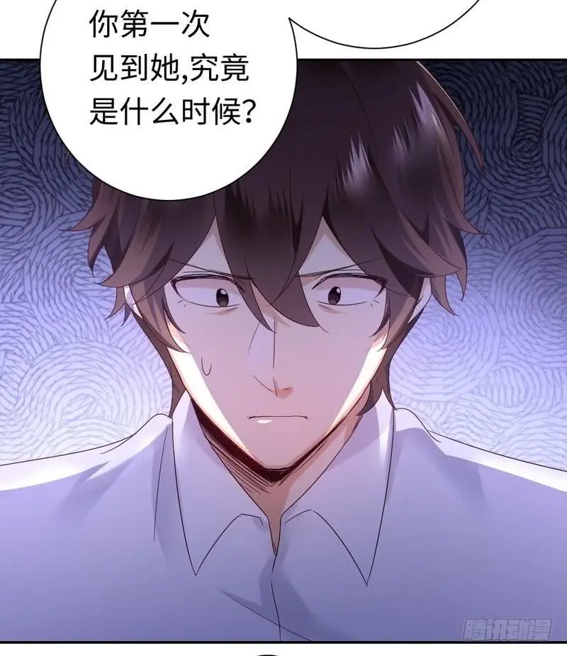 第85话 完美的人4