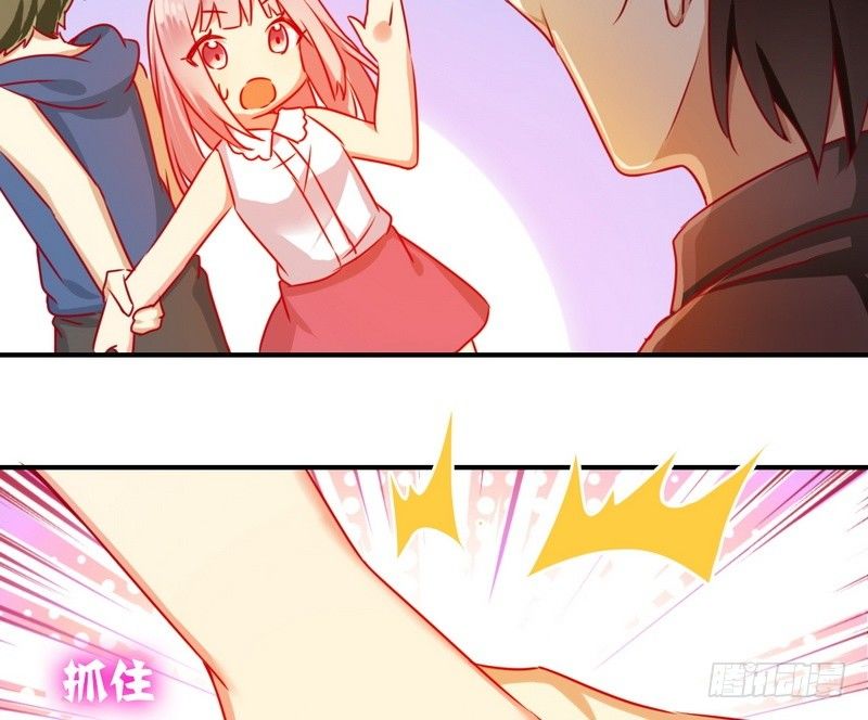 第14话 挑衅19