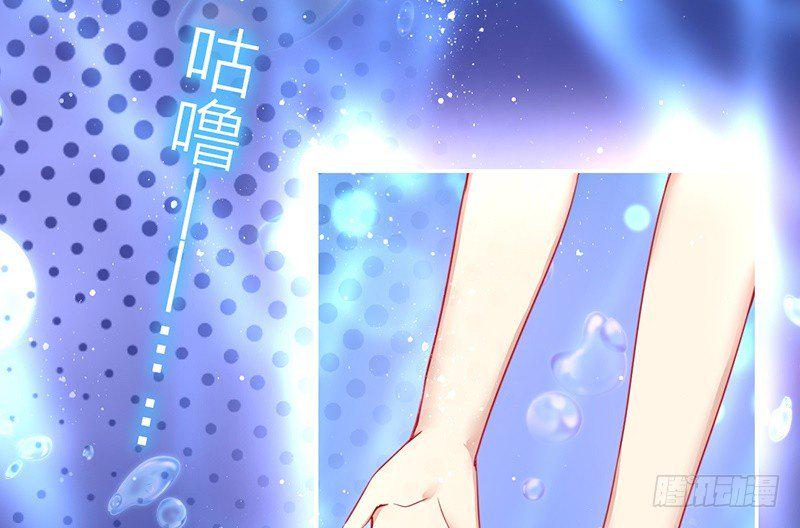 第1话 逃婚！冤家路窄10