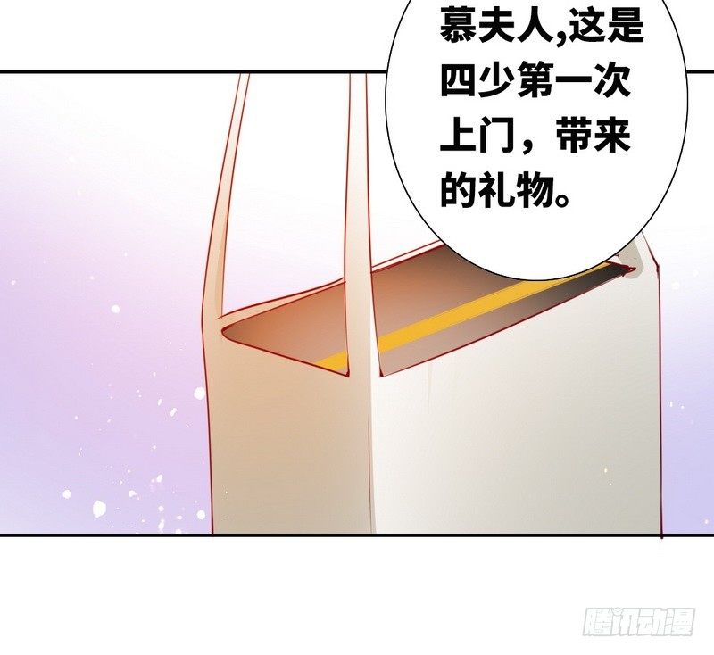 第13话 上门12