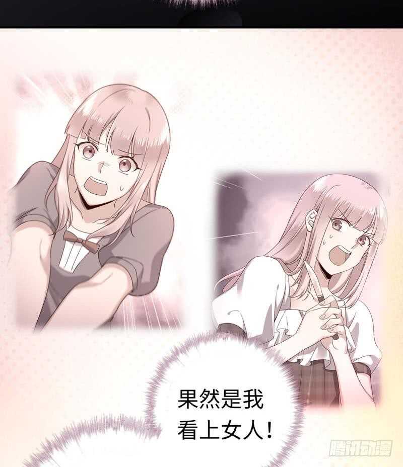 第125话 行动预备式8