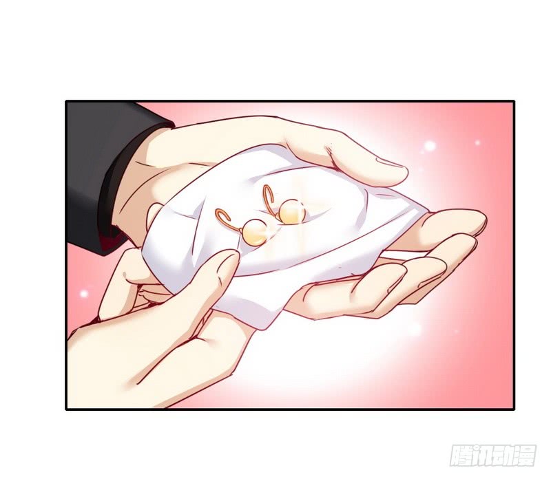 第52话 就是要嫁给他9