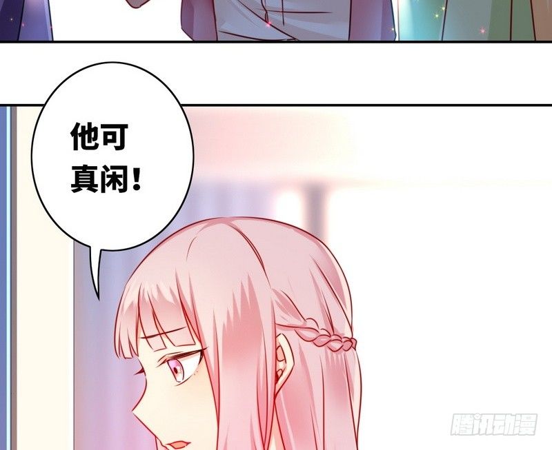 第16话  不走了20
