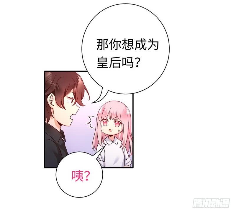 第110话 回家吧15