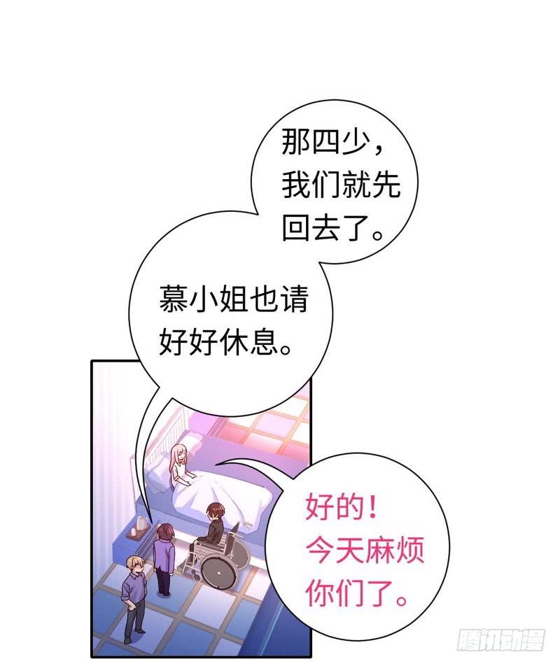 第110话 回家吧2