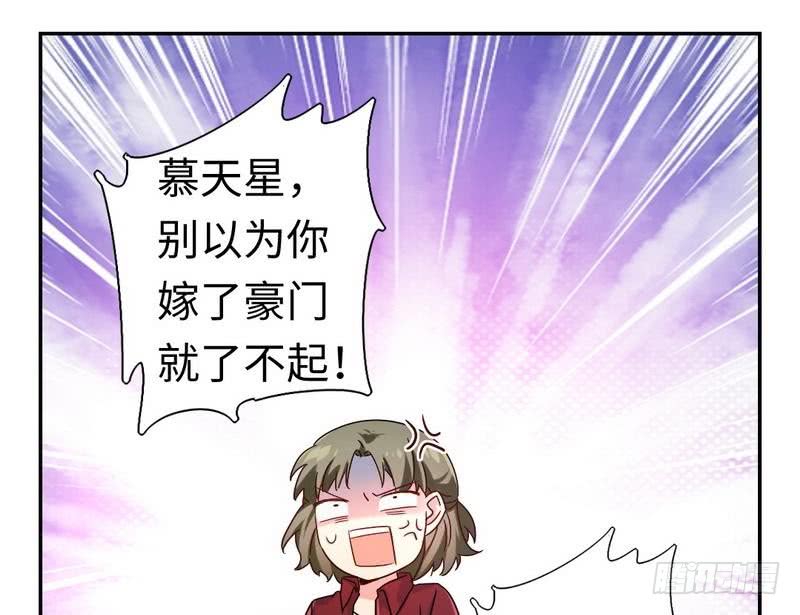 第65话 套话20