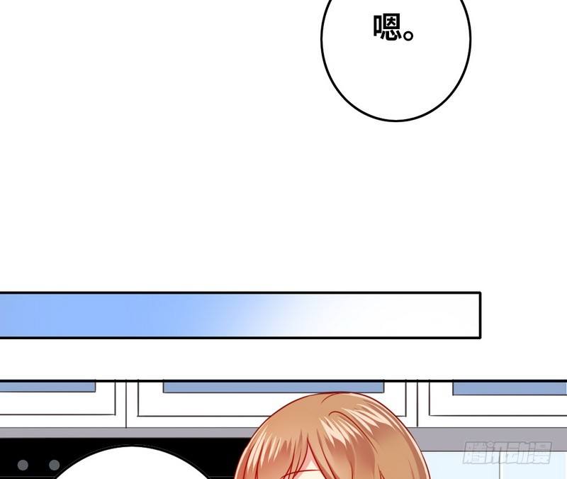第18话  套路16