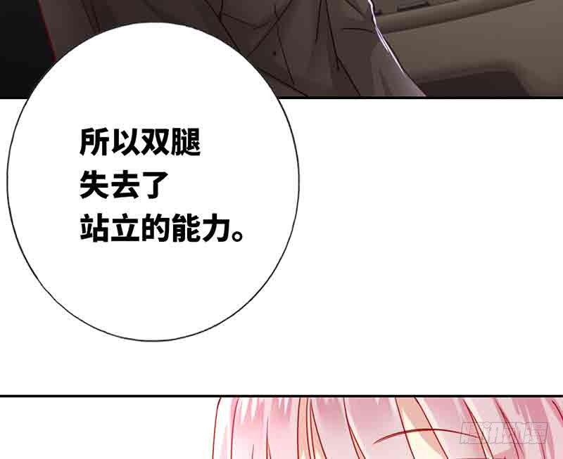 第1话 逃婚！冤家路窄116