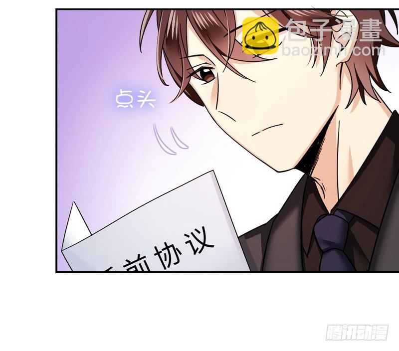 第54话 真心的爱19