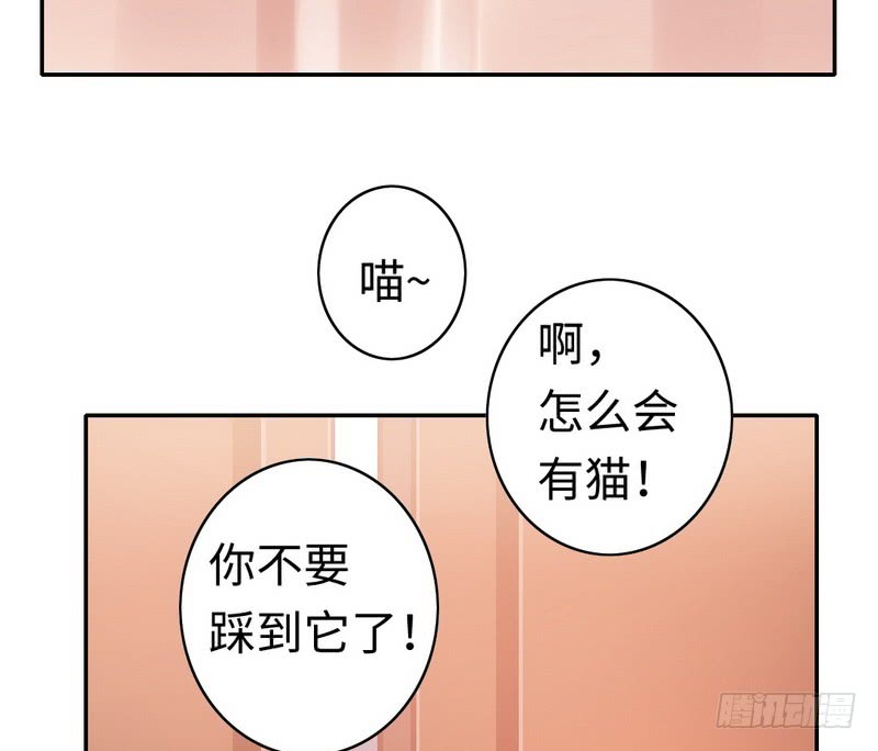 第58话 地下室37