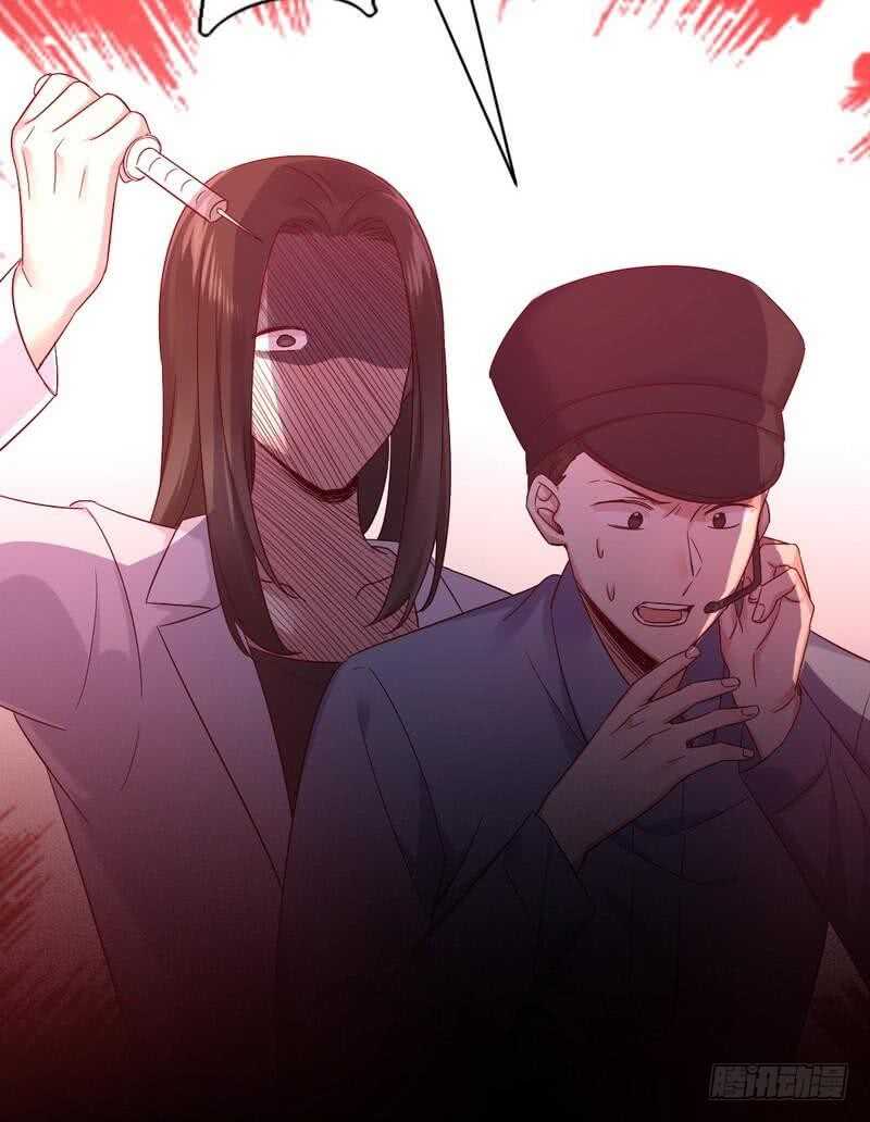 第113话 永不落伍的英雄救美30