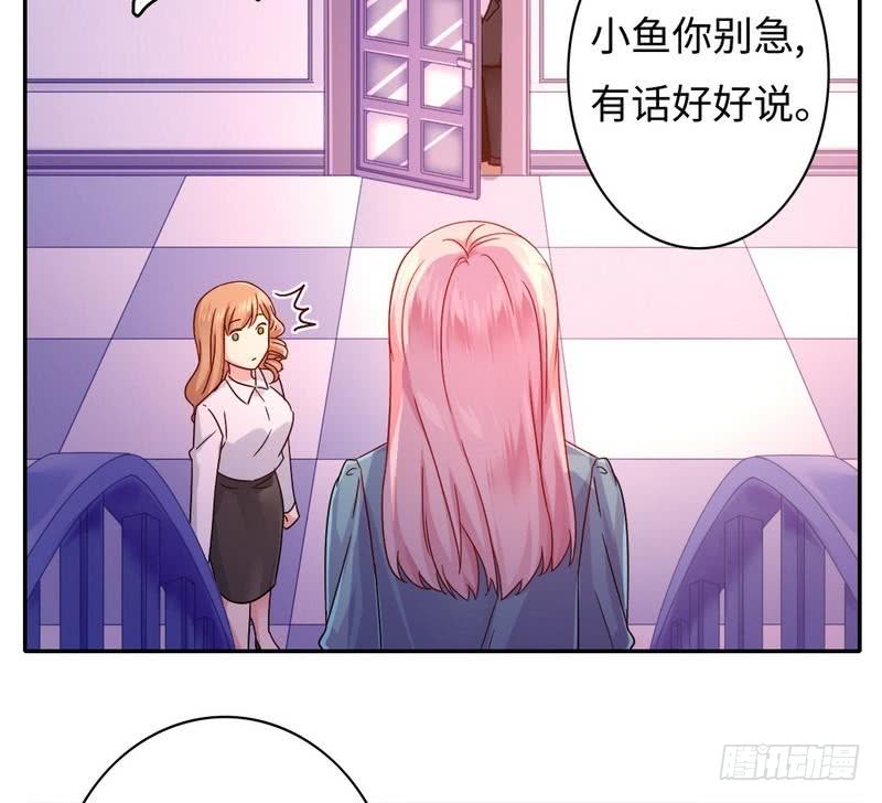 第64话 友谊26