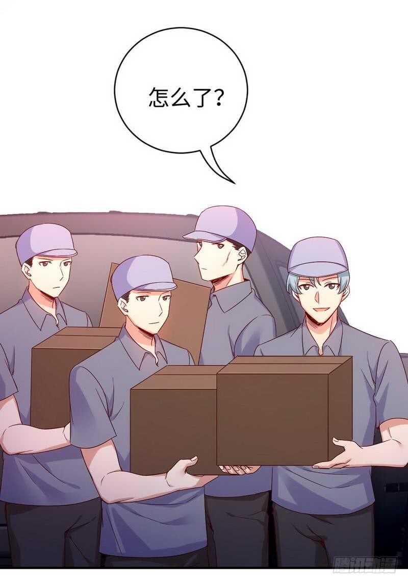 第118话阴谋逼近21