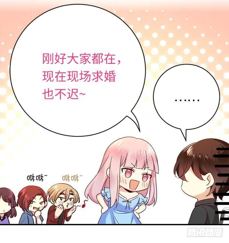 第115话都是第一次15