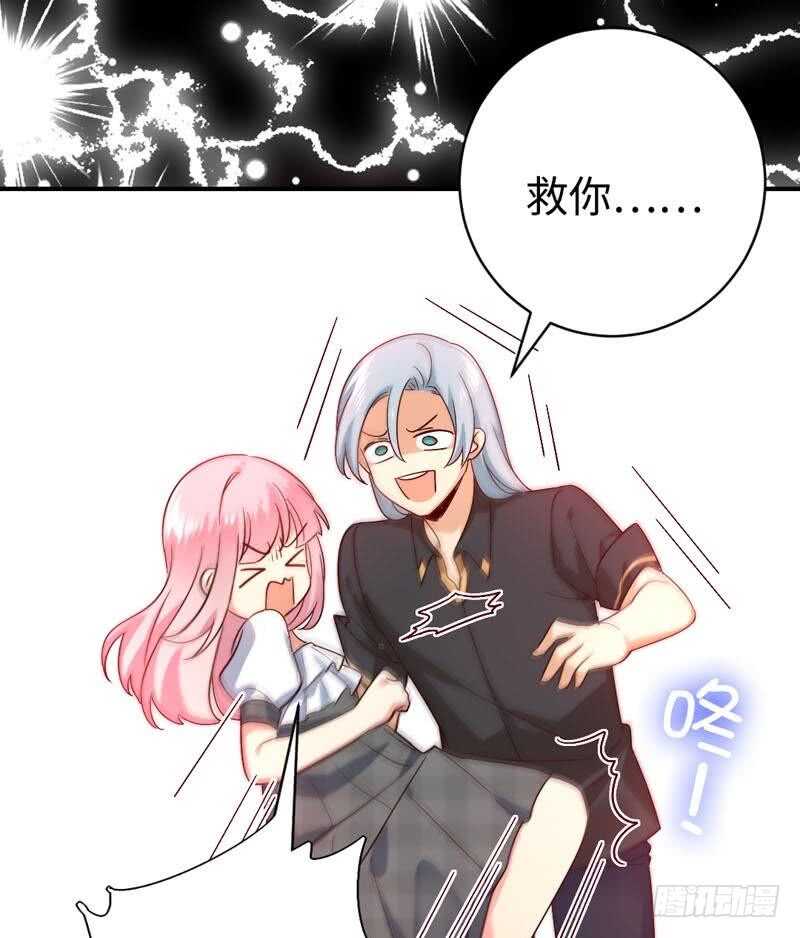 第124话寻死觅活17