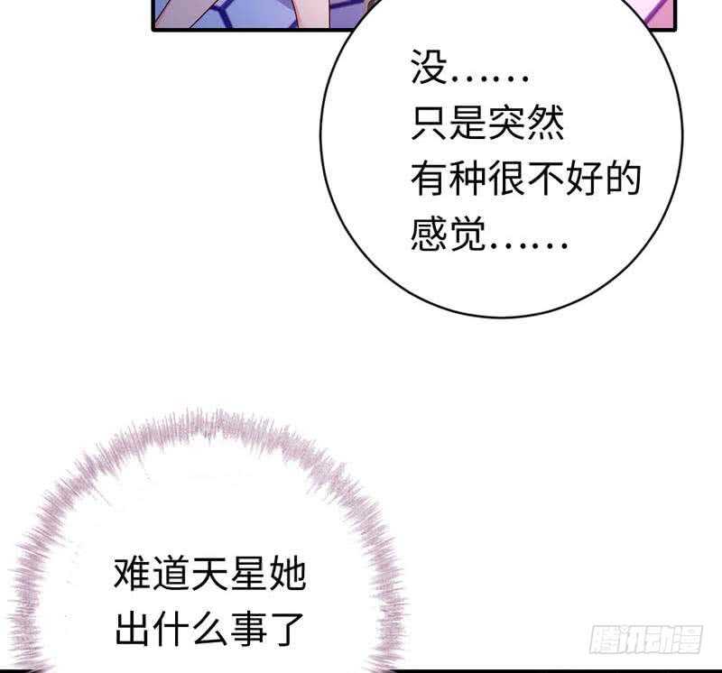 第124话寻死觅活32