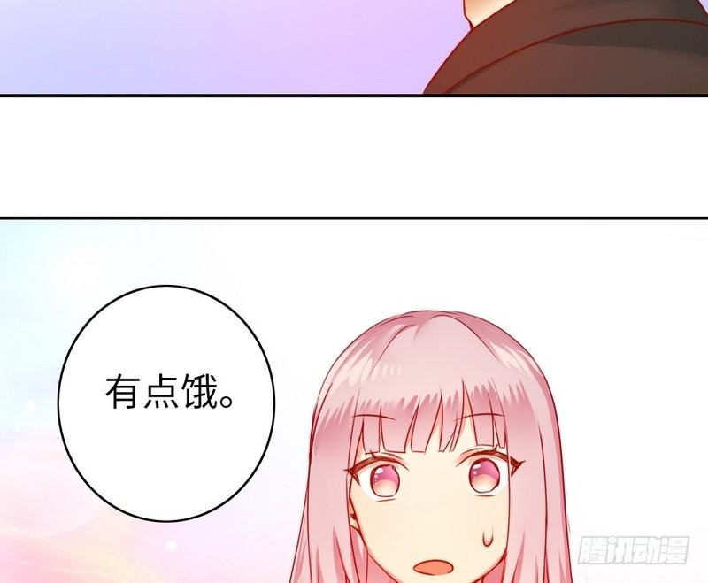 第18话  套路33