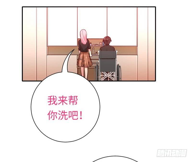 第104话 一个家30